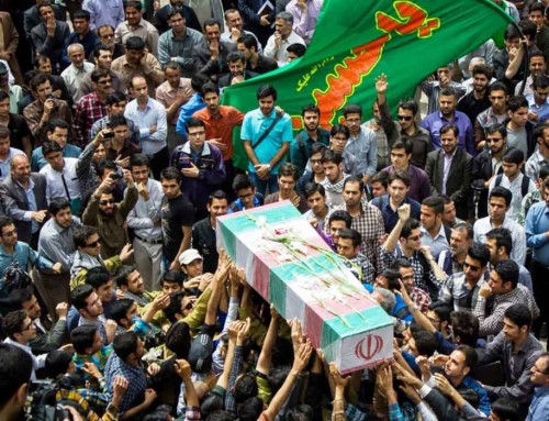 یادواره چهار شهید دانش آموز در شاهرود برگزار شد