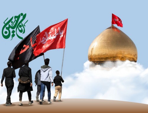 ثبت نام راهپیمایی اربعین ۱۴۰۲ – بسیج کارکنان